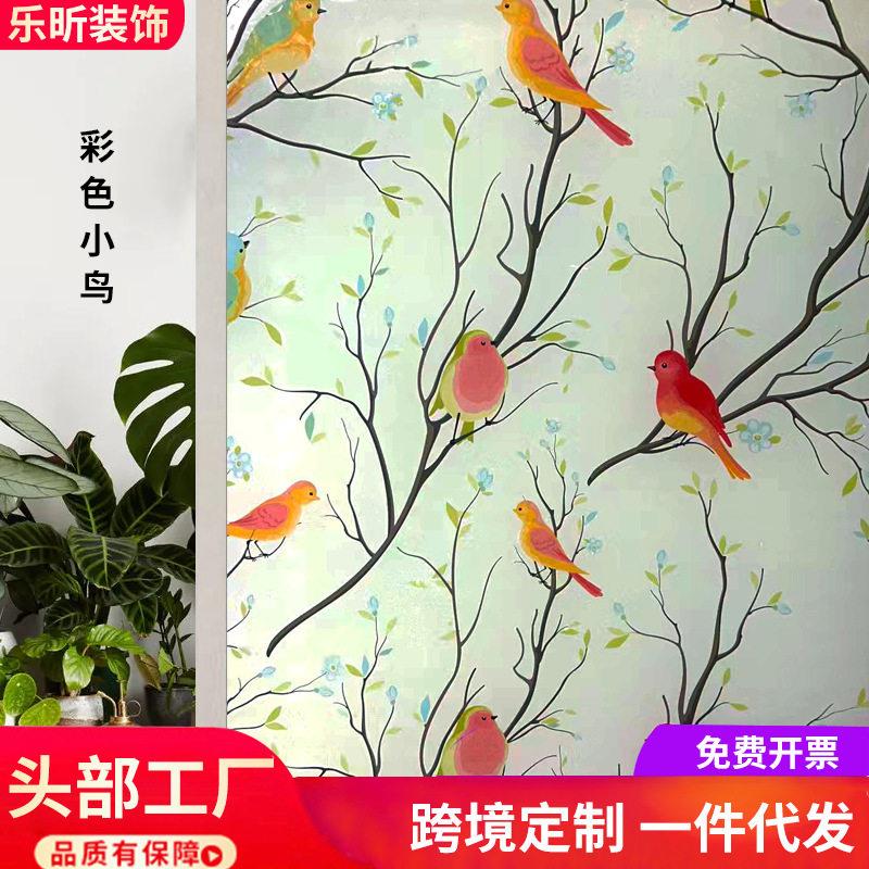 幼儿园作品展示袋放美术绘画画透明收纳挂袋绘本图书墙挂式置物袋