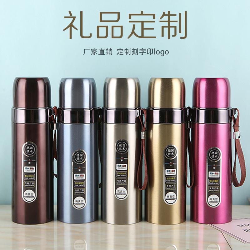 子弹头保温杯304不锈钢真空茶杯户外运动水杯广告礼品打印logo