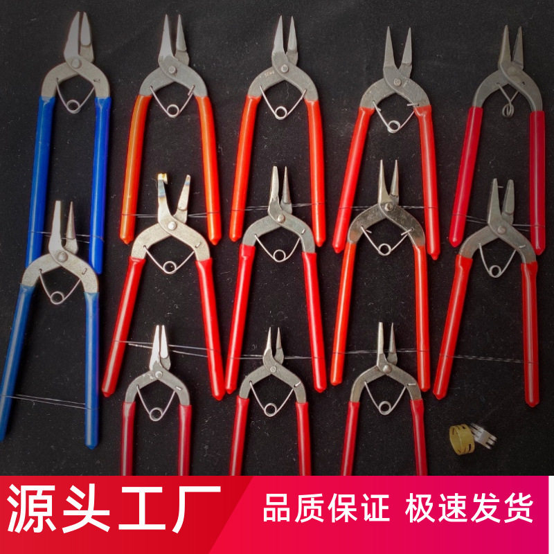 6寸碳钢尖嘴钳挂圈平钳夹龙虾扣打孔九字针钳饰品手工diy钳子包邮