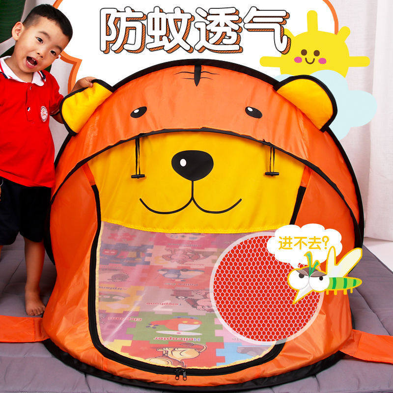 儿童帐篷室内小型迷你可折叠男孩家庭可睡觉10岁生房间子12女公主