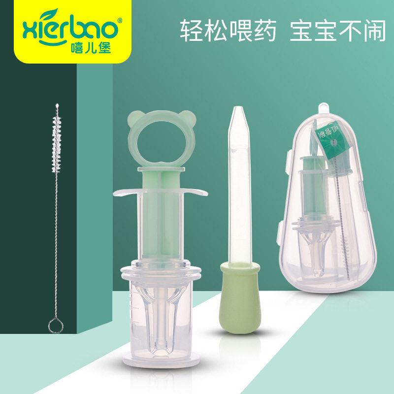 宝宝吸鼻器婴儿鼻屎清洁器新生婴幼儿童通鼻塞清理吸取鼻涕屎神器