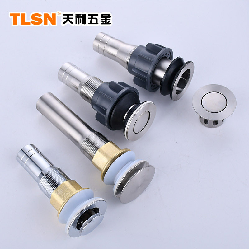 洗手盒配件洗脸盆连接器洗手盆下水器通用下水管接头套浴盆老式瓷