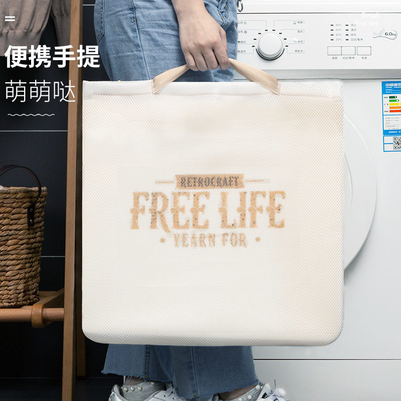 洗衣袋洗衣机专用网袋内衣护洗袋羊毛衫防变形羽绒服毛衣衣服网兜