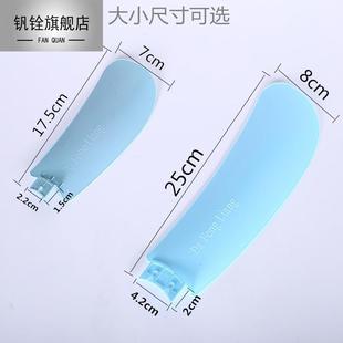 叶子叶片小型夹扇页迷你大风风扇扇吊扇塑 电扇配件通用5片装