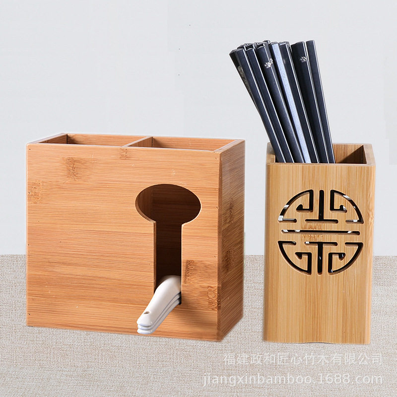 竹制筷子筒筷盒筷篓饭店餐厅商用多功能勺筷桶筷子筒定制logo刻字