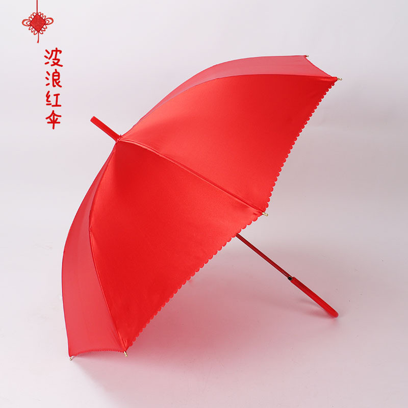结婚用品新娘出门大红伞喜庆婚伞婚庆红色全自动亮片长柄伞晴雨伞