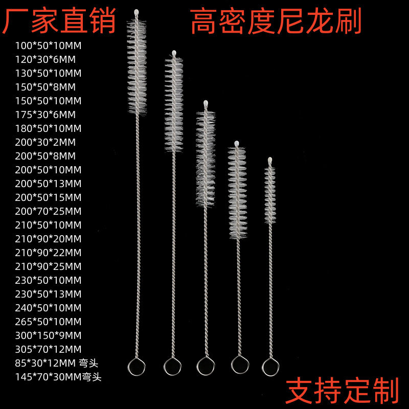 空调清洗专用刷家用滚轮出风口风轮刷挂机缝隙刷工具长毛刷硬毛