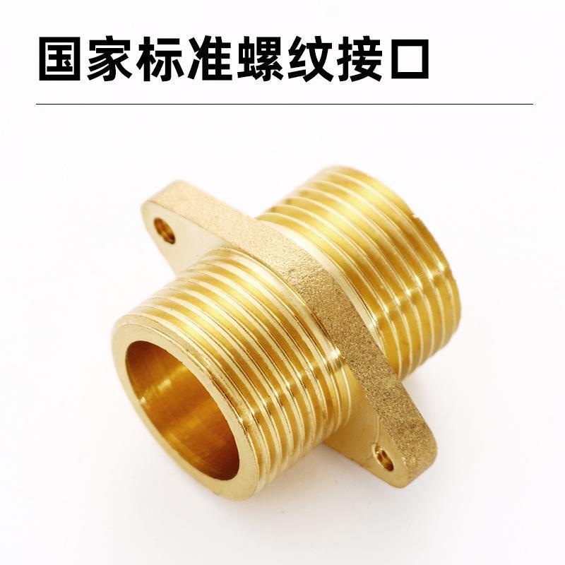 2分3分4分6分1寸铜内外丝双外丝直接带耳固定法兰饮水机接头配件