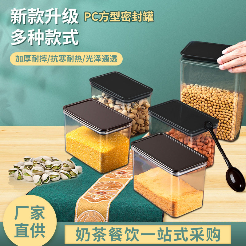 手机贴墙支架随身粘贴式镜子贴随手帖无痕家用随处贴墙上车上粘墙