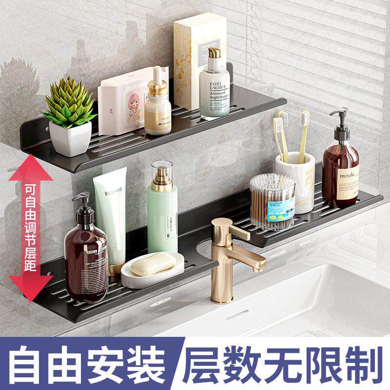 洗脸盆台面牙杯牙刷置物架浴室洗手台免打孔沥水水龙头不锈钢架子