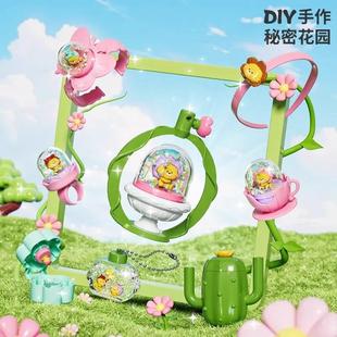 儿童玩具小女孩2025网红热门模特3至6岁4女孩5拼图8生日10礼物12