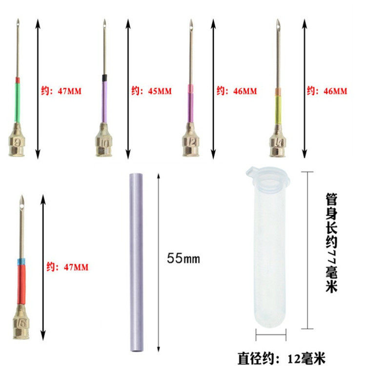 戳绣空心刺绣针工具掇挆花手工老式绣花针剁针毛线戳戳乐绣针剁绣