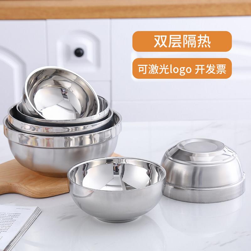 双层不锈钢碗隔热碗防烫碗儿童碗焊边碗幼儿园碗饭堂碗泡面碗学生