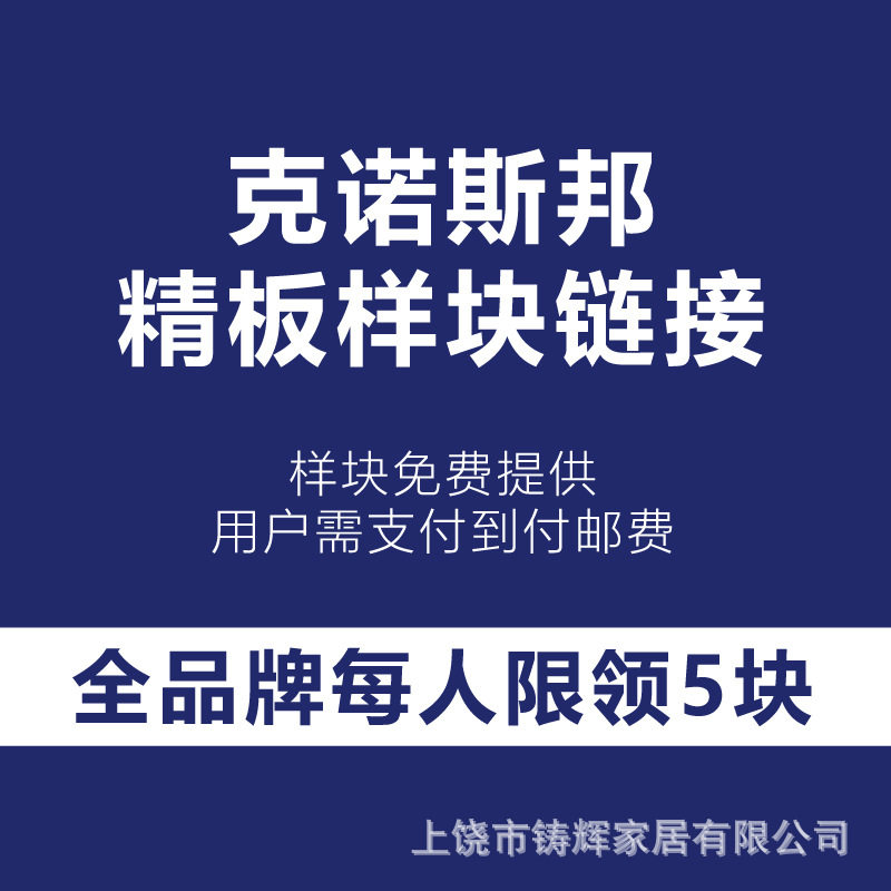 定制公司临时牌银行开户门牌拍照泡沫KT板PVC牌门头广告招牌定做