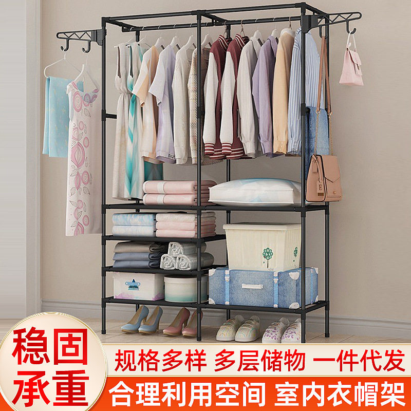 挂衣架落地学生宿舍用卧室简易单人小型简约现代迷你经济型衣帽架