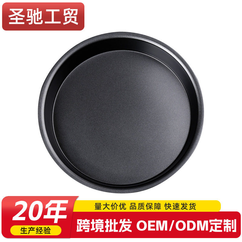 凉皮锣锣不粘锅蒸凉皮的专用盘做凉皮的蒸锅蒸盘不沾罗罗304模具