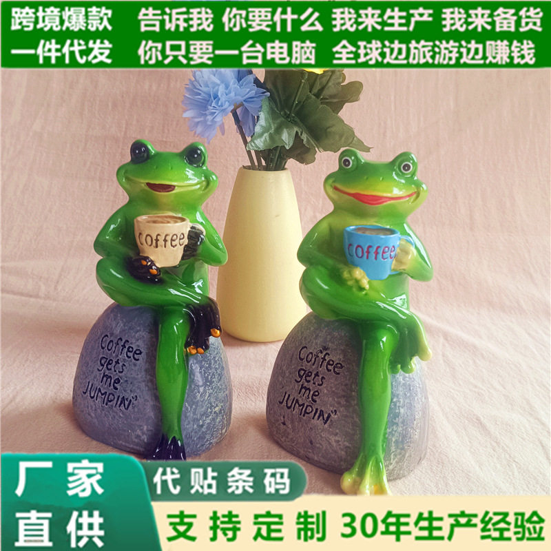 口鱼缸造景装饰用品边缘摆件水草缸圆鱼缸创意饰品挂件花盆园艺