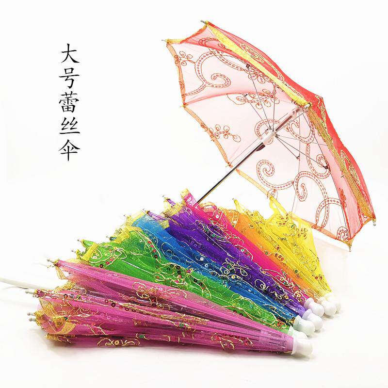 包邮儿童小伞玩具伞装饰小雨伞景区影楼道具蕾丝工艺舞蹈伞绣花伞
