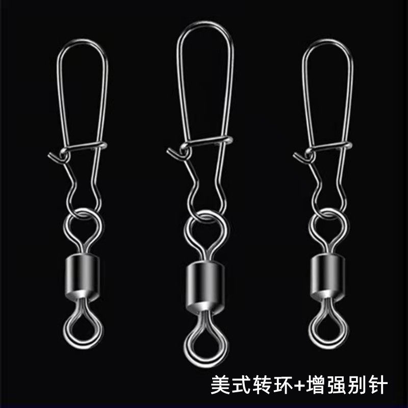 防走光扣隐形挂扣风衣领子领钩衣服暗勾暗钩毛衣领扣内衣挂钩神器