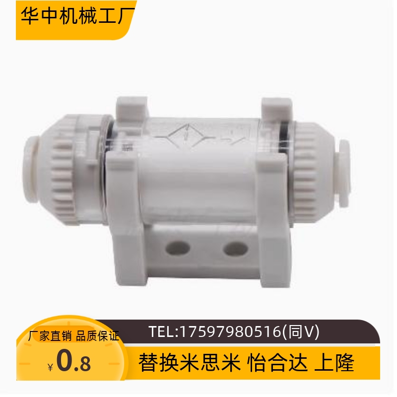 ZFC100200-04B真空过滤器