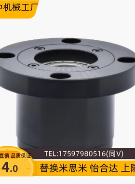 带座轴承BJA01 GBGCB6005 6006 6007 6008zz-L50 80 100 70重载轴