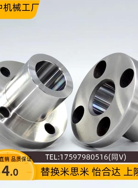 YER01 YER02-P15 P16 P20 P25-L12 L16 L20 L25 L30定位销衬套