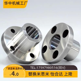 YER01 P15 YER02 P25 P16 L12 P20 L20 L30定位销衬套 L25 L16