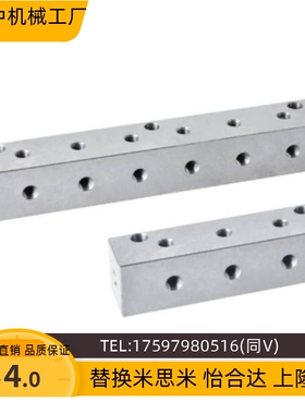 气压连接块KAR01 KAR11 KAR12 KAR13 KAR21 KAR31 32 歧管块