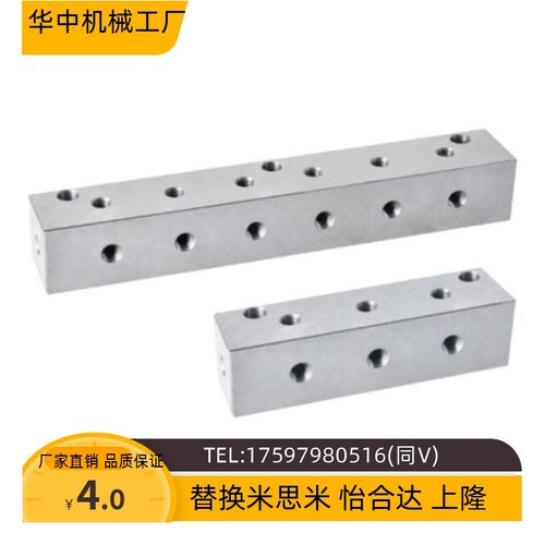 气压连接块KAR01 KAR11 KAR12 KAR13 KAR21 KAR31 32 歧管块