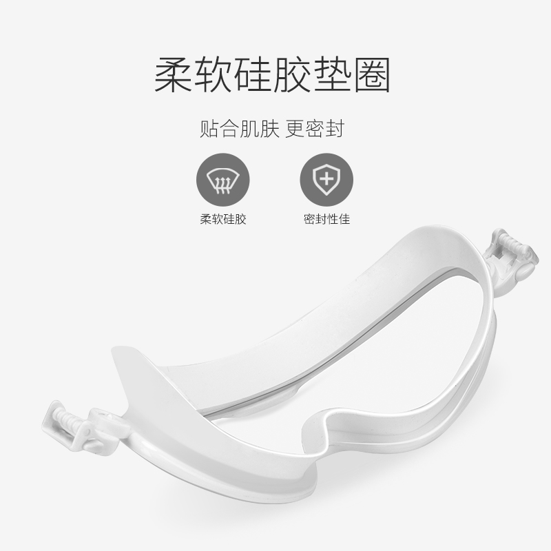 近视护目镜带度数眼镜防雾高清防飞沫F骑行防风沙全密封防水紫外