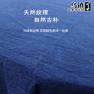 纯棉加厚蓝染桌布手工p靛蓝植染台布民族风长桌圆桌盖布蓝色茶席