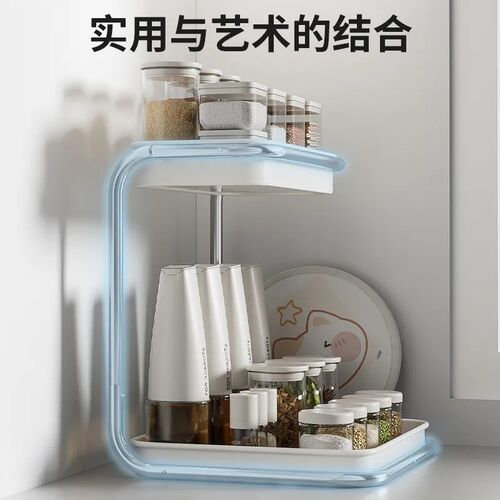 奶油风厨房调料置物n架台面转角旋转双层调味料调味品收纳调料架
