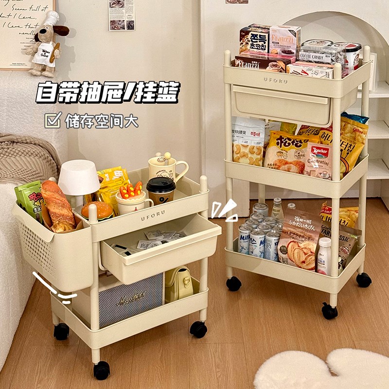 小推车置物架零食杂物可移t动抽屉家用客厅厨房收纳神器桌下整理