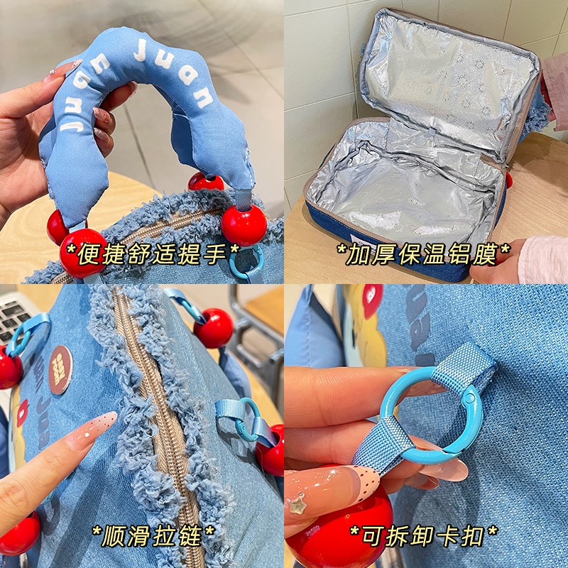 牛仔饭盒手提袋子便当包上班w族时尚带饭餐包加厚铝箔长效保温饭