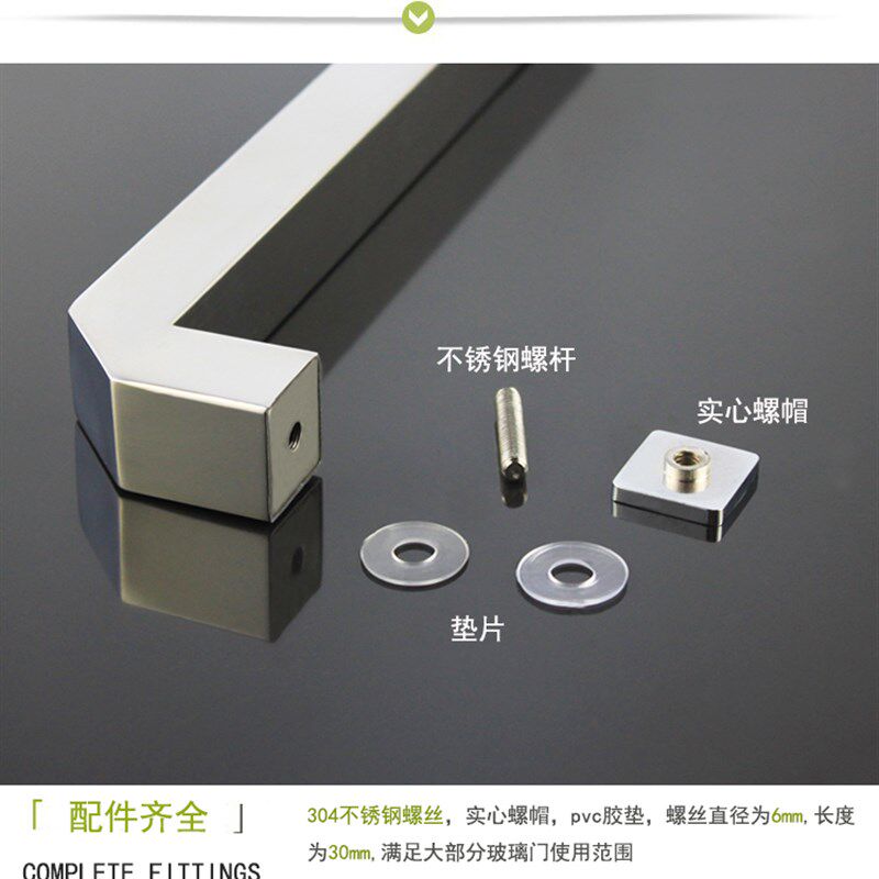 加厚304不锈钢淋浴房方管L形拉手浴室玻璃门双向挂Y毛巾方形把手,基础建材,大拉手,淘宝优惠券,粉丝福利购,淘宝优惠卷