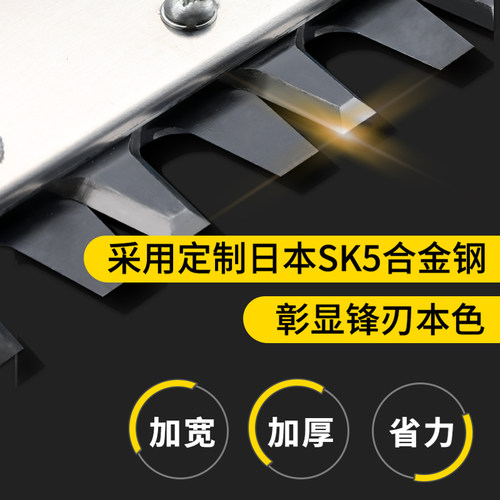 电动绿篱机充电式锂电多功能茶叶树枝H剪篱笆园林绿化带园艺修剪