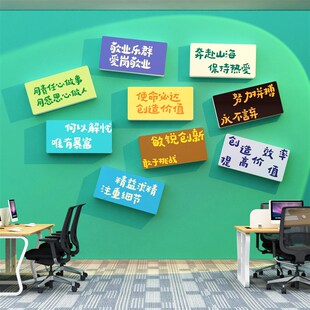 企业文化墙雪弗板会n议室宣传设计办公室公司形象楼梯背景墙面装