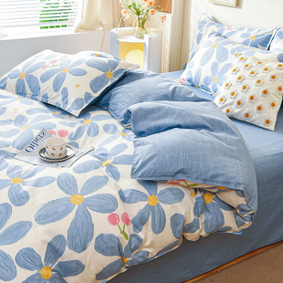 纯棉被套单件单人双人全棉被罩床单1.5米学生被单150xP200x230x18