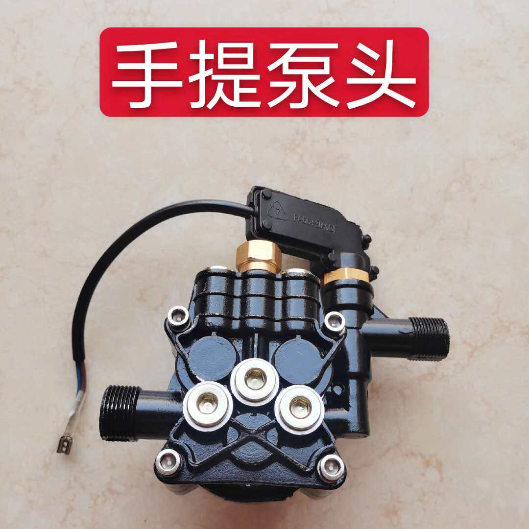 高压洗车机家用220V刷车水泵头全D自动便捷神器清洗机关枪停机配