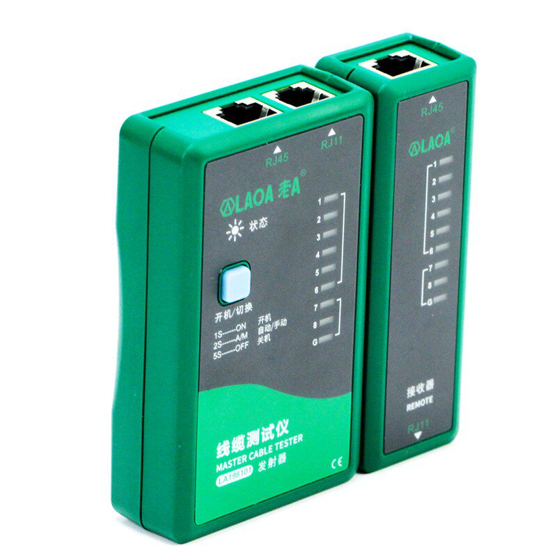 老A网络测试仪多功能测线仪 RJ45RJ11电话网线测线器寻Z线仪巡线