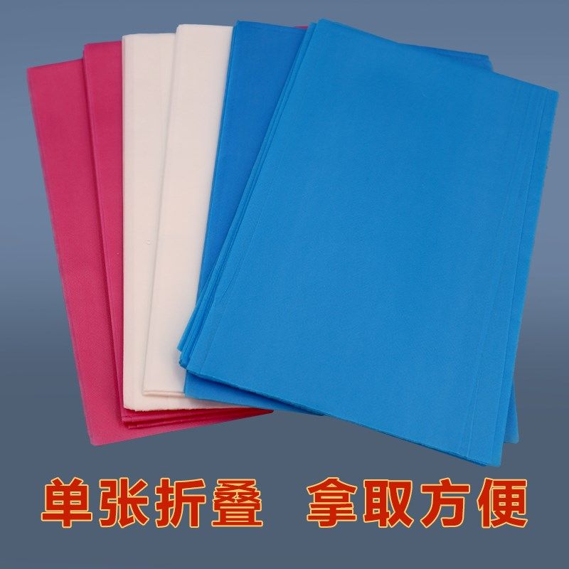 加宽加大免洗牀i单加厚防水防油美容院足浴店按摩牀美容牀牀垫单,床上用品,床单,淘宝优惠券,粉丝福利购,淘宝优惠卷