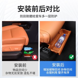 零跑C10主副驾驶座椅下C16z储物盒置物盒收纳箱改装 配件汽车用品
