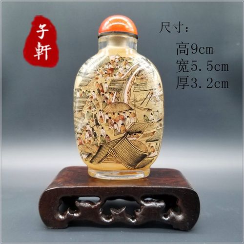 纯手工内画鼻烟壶内画瓶 非遗绘制特色民族风摆件 子轩Y瓶内画艺