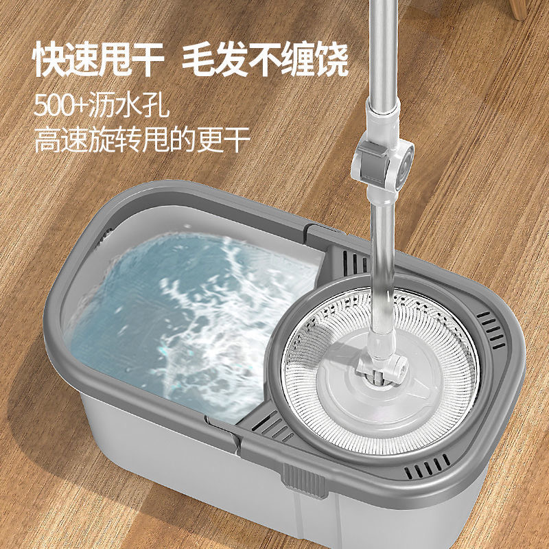 加大加厚家用旋转干湿两用免z手洗平板把桶懒人拖地神器一拖净