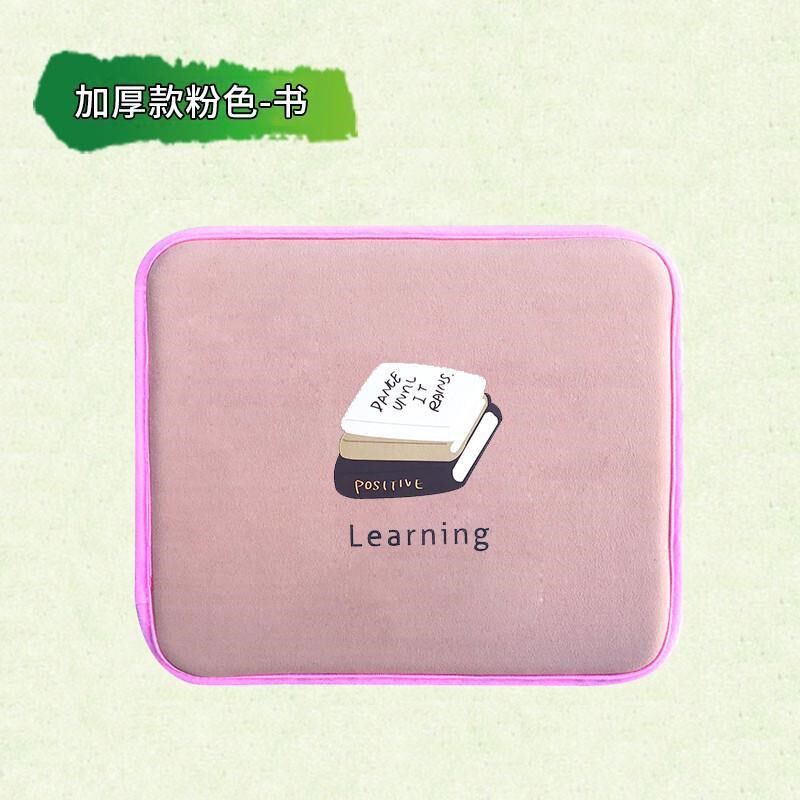 加厚坐垫自吸式自粘式q小学生教室椅子凳子垫不移位打滑不掉落椅
