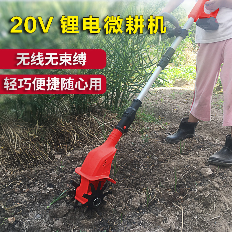 手持农用电动锄头微耕机小型松土机耕地机家O用菜园旋耕机翻土神