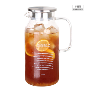 冷水壶玻璃水壶耐l高温凉水杯套装凉白开水杯家用大容量茶壶凉水