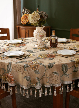欧式圆歺b桌布2米大圆桌家用元桌台布1.8米圆桌面圆形桌布高档奢