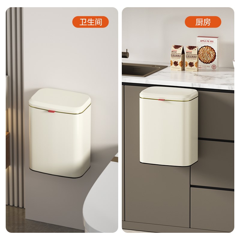 卫生间壁挂式垃圾桶带盖迷你家y用厨房厕所夹缝不锈钢2025新款