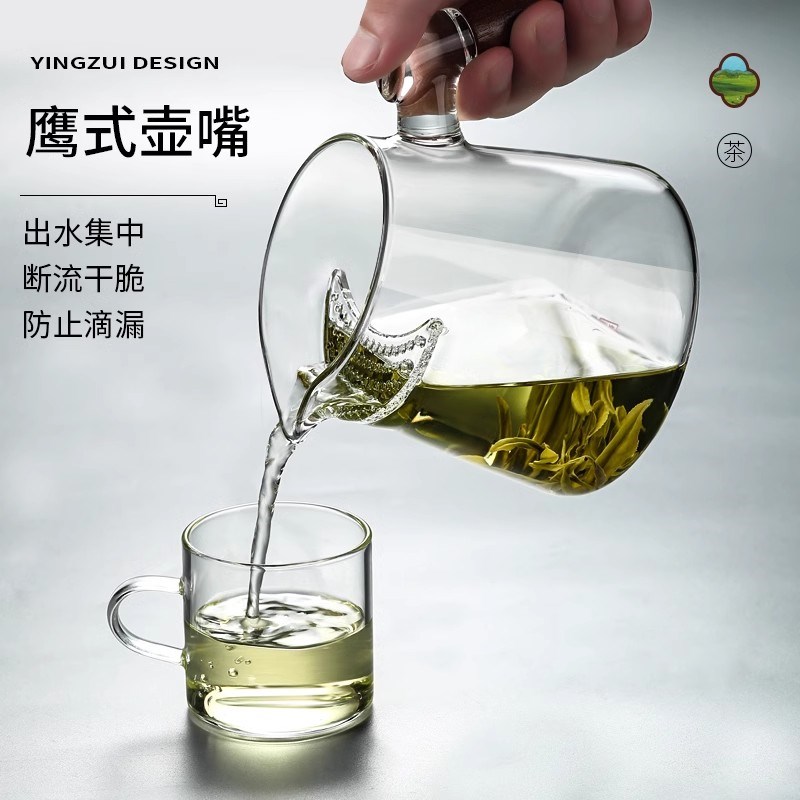 月牙玻璃公道杯加厚耐热茶漏网z一体单个绿茶过滤泡茶海分茶器茶